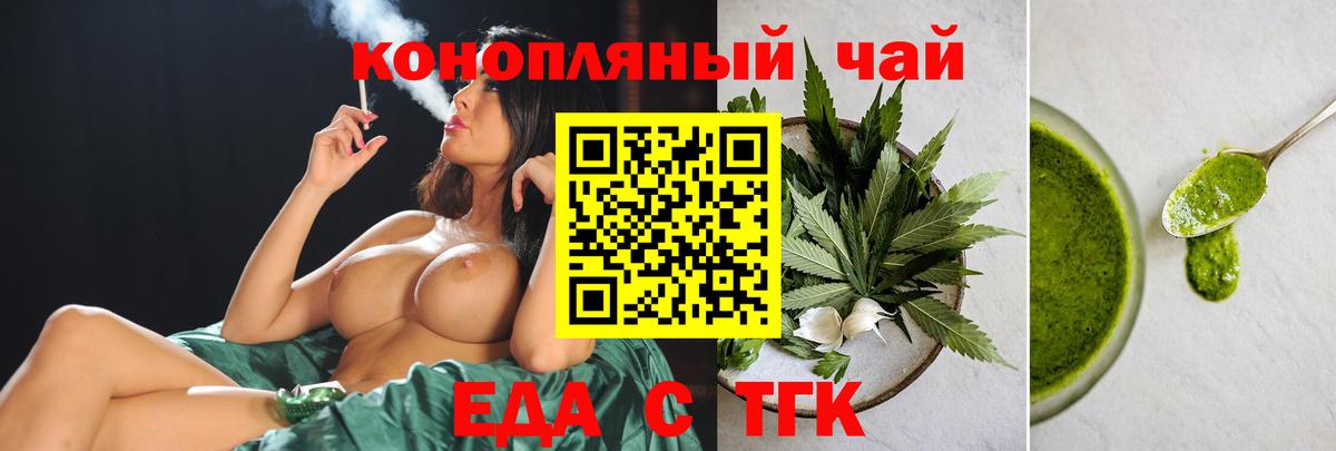 ГАШ Фролово