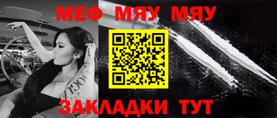 MDMA Моздок