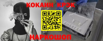 MDMA Моздок