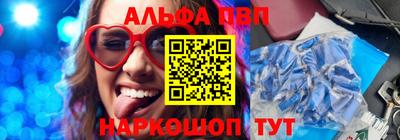 скорость mdpv Можга