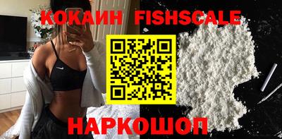 скорость mdpv Можга
