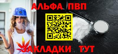 хмурый Можайск