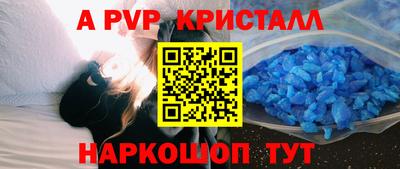 MDMA Моздок