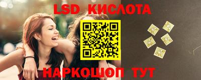 хмурый Можайск