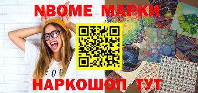 хмурый Можайск