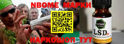 хмурый Можайск