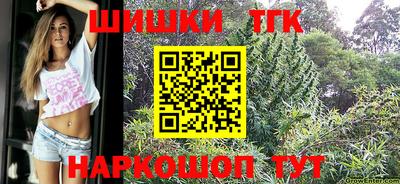 MDMA Моздок