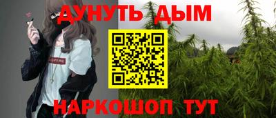 дживик Нарткала