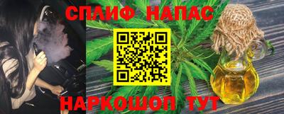 MDMA Моздок