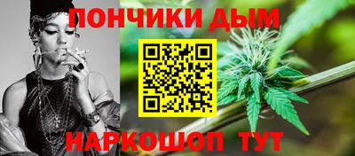 хмурый Можайск
