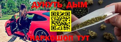 MDMA Моздок