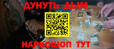 MDMA Моздок