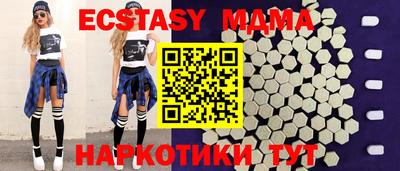 хмурый Можайск