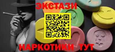хмурый Можайск