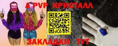 хмурый Можайск
