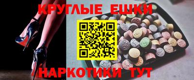 скорость mdpv Можга