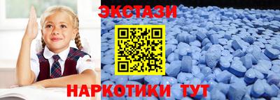 хмурый Можайск