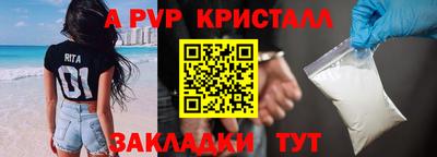 MDMA Моздок