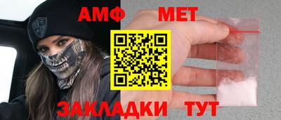MDMA Моздок
