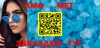 хмурый Можайск
