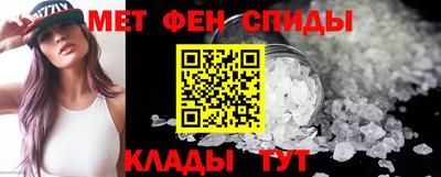 скорость mdpv Можга
