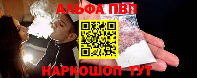 хмурый Можайск