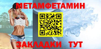 хмурый Можайск