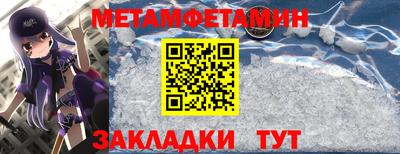 хмурый Можайск