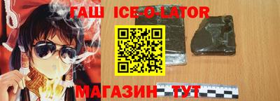 MDMA Моздок