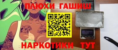скорость mdpv Можга