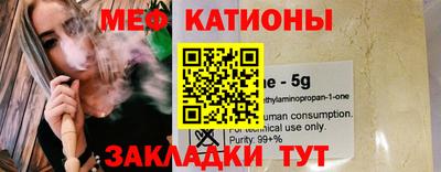 хмурый Можайск