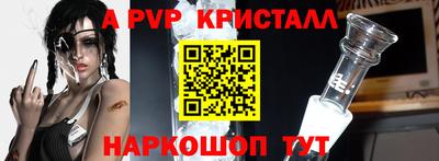 MDMA Моздок
