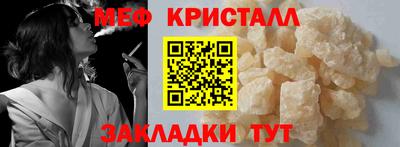 хмурый Можайск
